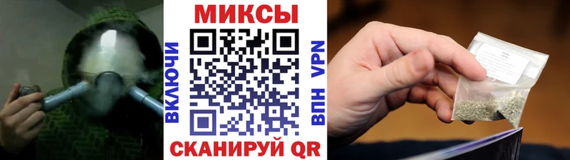 закладка  Приволжский  МЕГА онион  Бутират буратино 