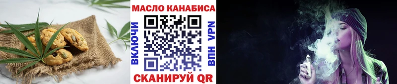 что такое наркотик  Приволжский  Cannafood конопля 