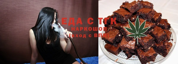Альфа ПВП Белокуриха