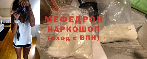 ECSTASY Белоозёрский