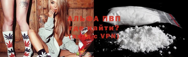 ECSTASY Белоозёрский