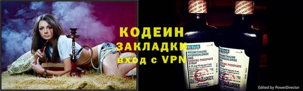 ECSTASY Белоозёрский