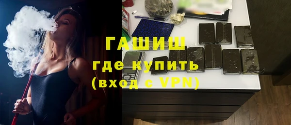 ECSTASY Белоозёрский
