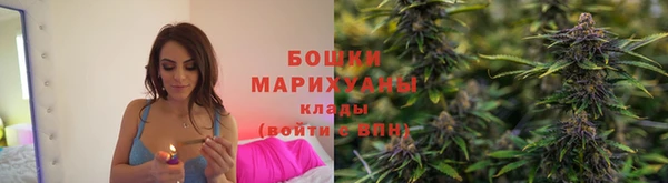 прущая мука Беломорск
