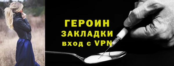 ECSTASY Белоозёрский