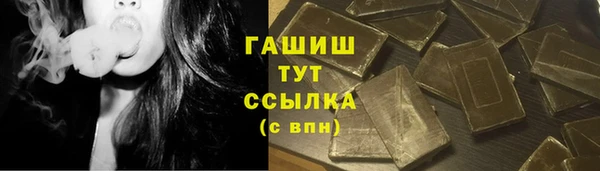 меф VHQ Балахна