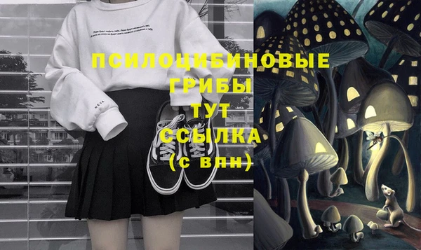 прущая мука Беломорск