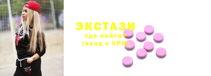 меф VHQ Балахна