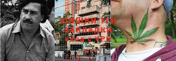 прущая мука Беломорск
