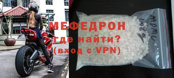 Альфа ПВП Белокуриха