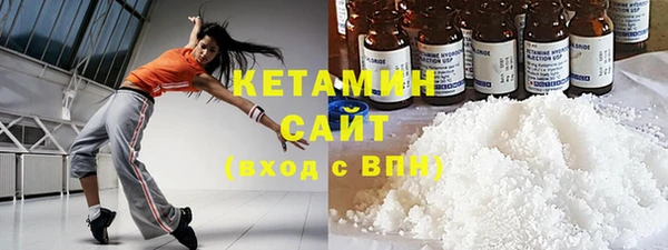 Альфа ПВП Белокуриха