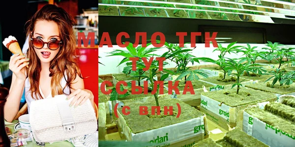 спиды Баксан