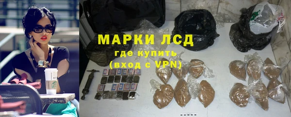 ECSTASY Белоозёрский