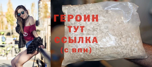 ECSTASY Белоозёрский