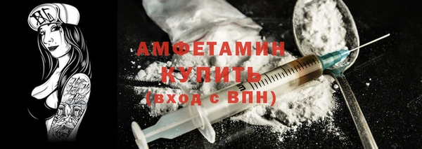 ECSTASY Белоозёрский