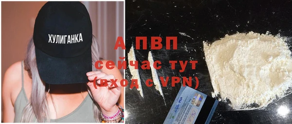 ECSTASY Белоозёрский