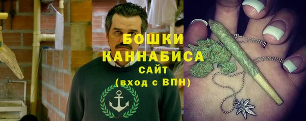 ECSTASY Белоозёрский
