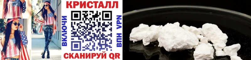 Первитин витя  дарк нет как зайти  Приволжский 